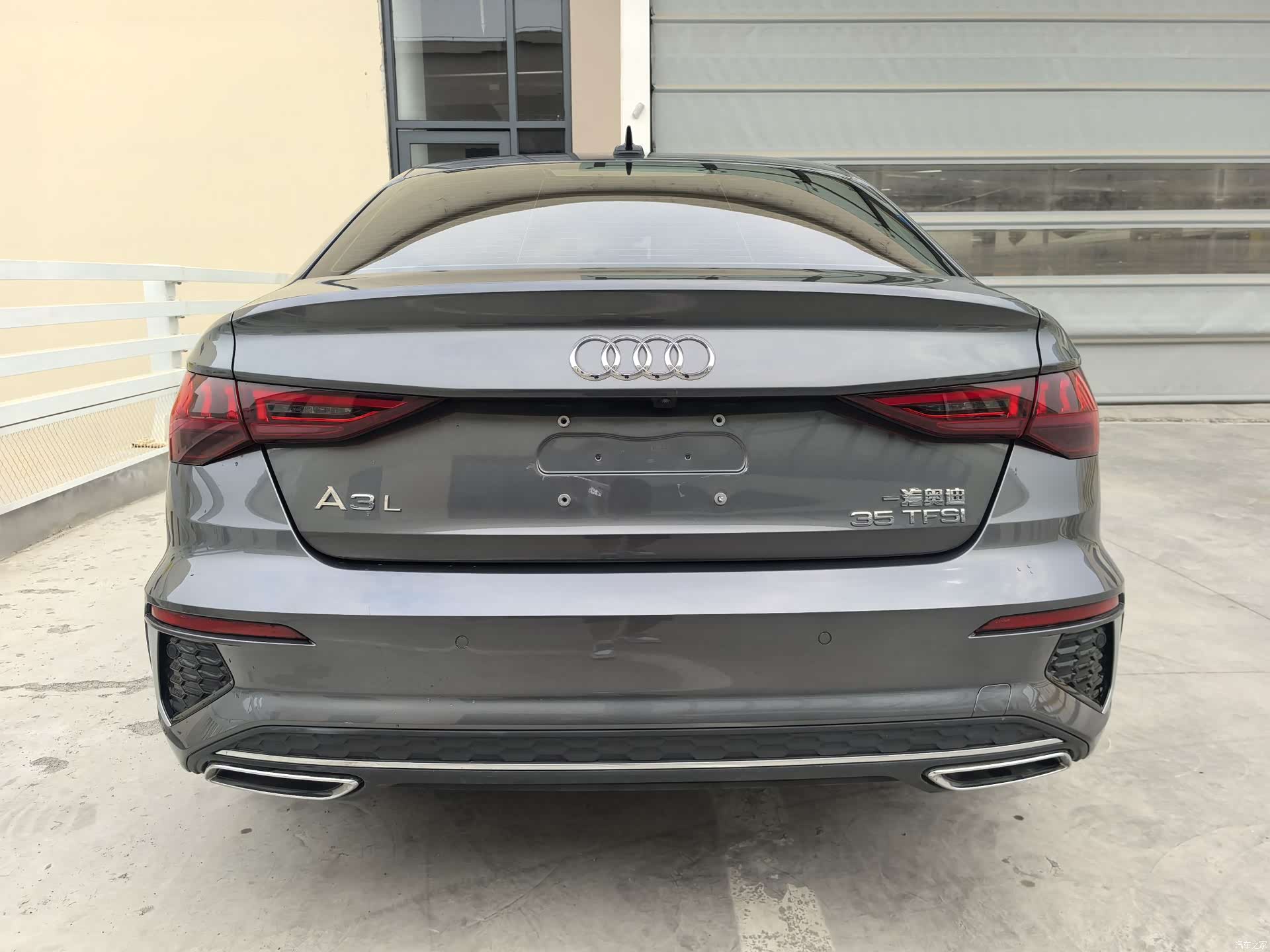 Audi A3, 2023 8