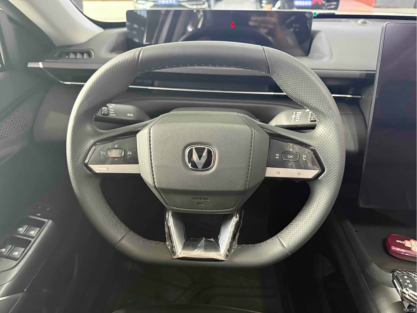 Changan Eado, 2025 9