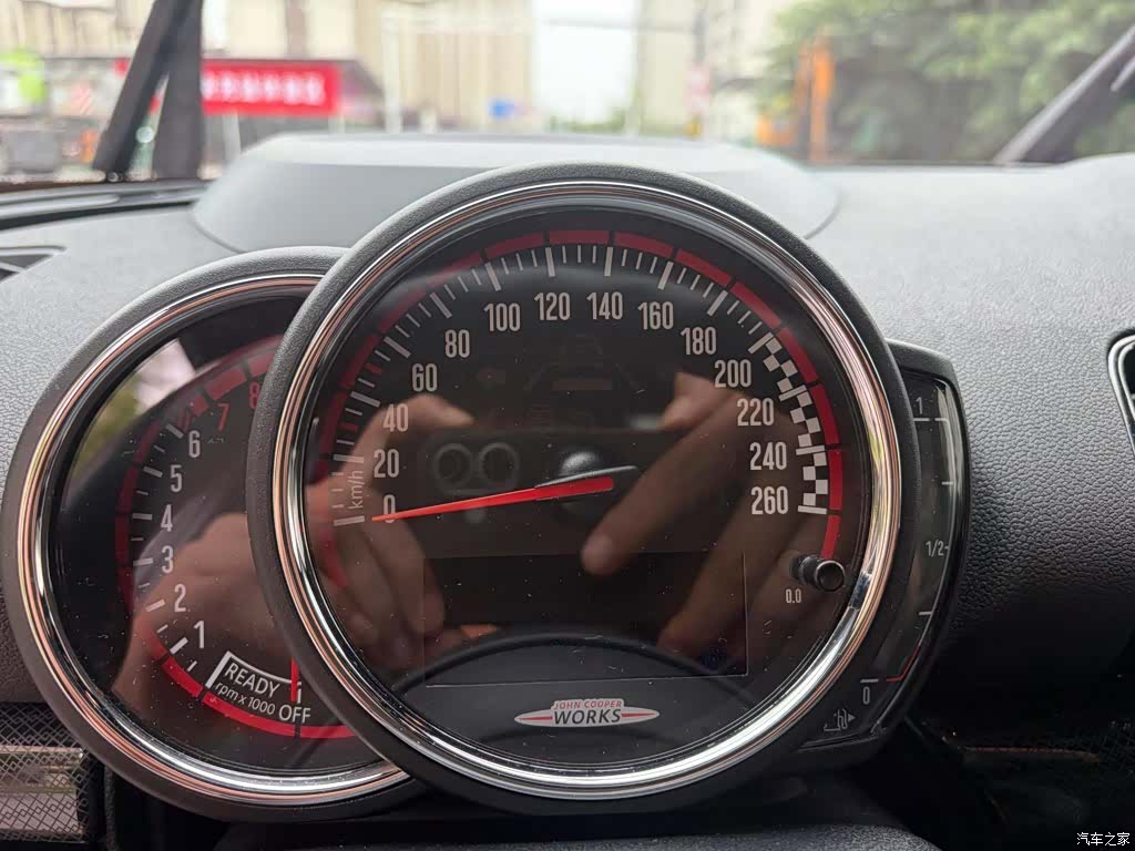Mini Clubman, 2020 10