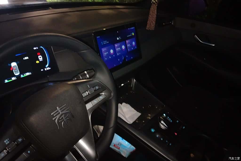 BYD Qin, 2025 13