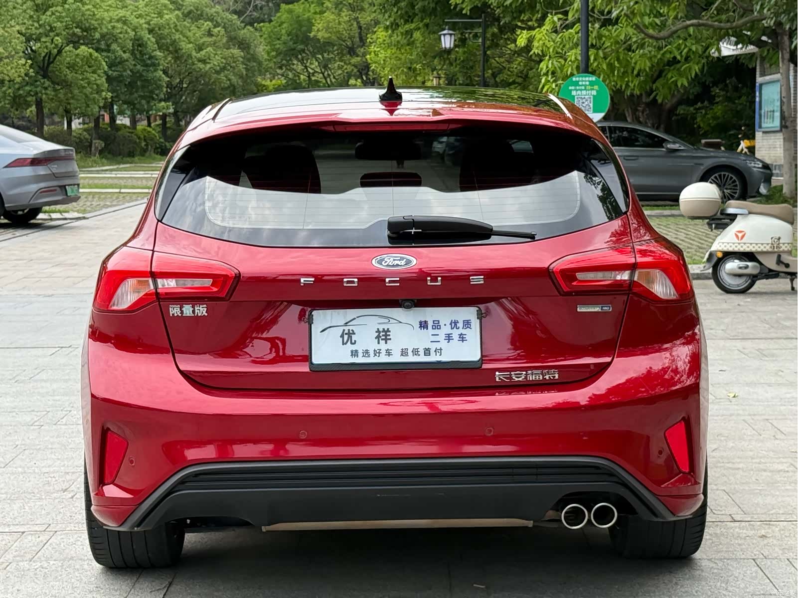 Ford Focus, 2022 12