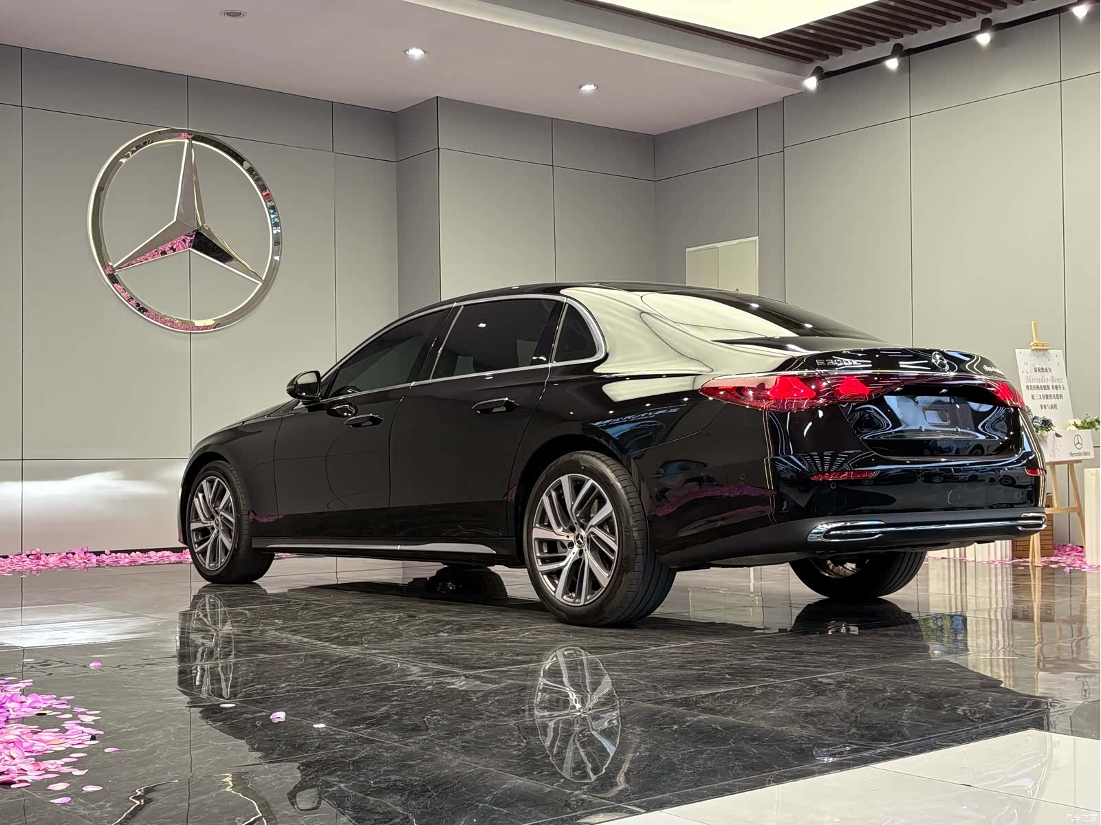 Mercedes-Benz E-Class, 2025 9