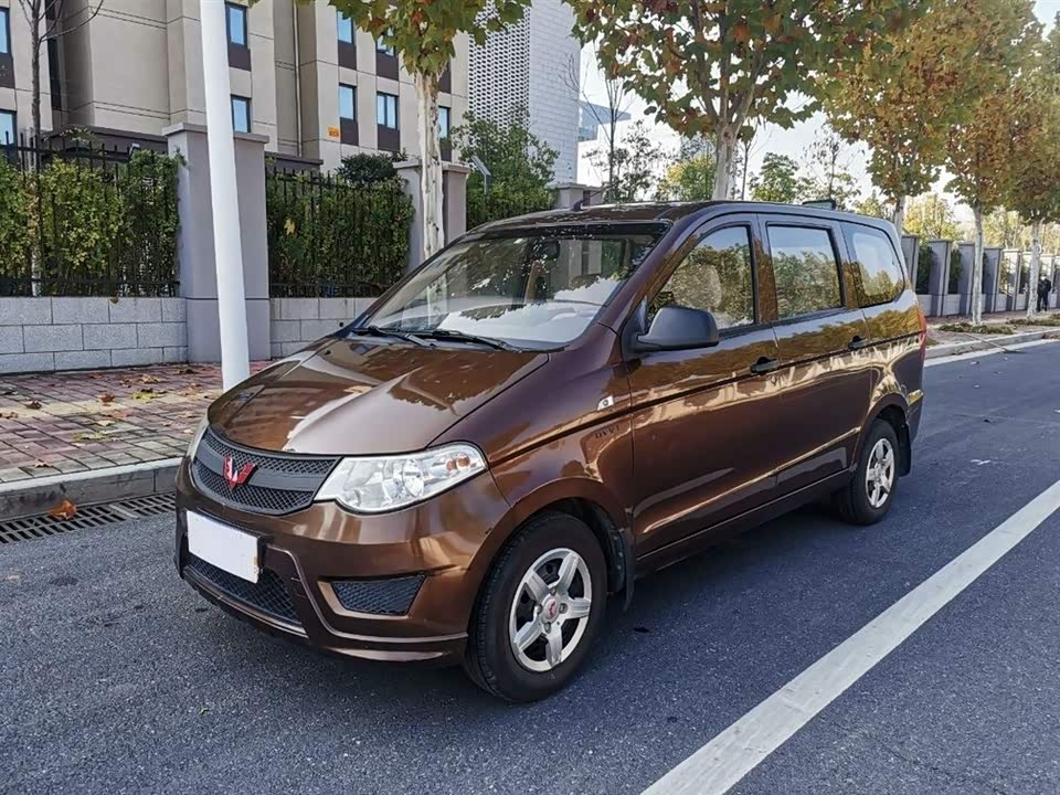 Wuling Wuling Hongguang