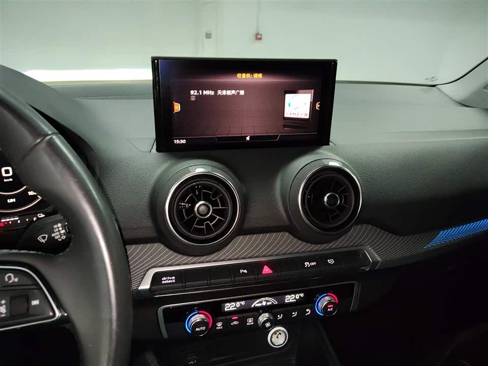 Audi Q2L Audi Q2L