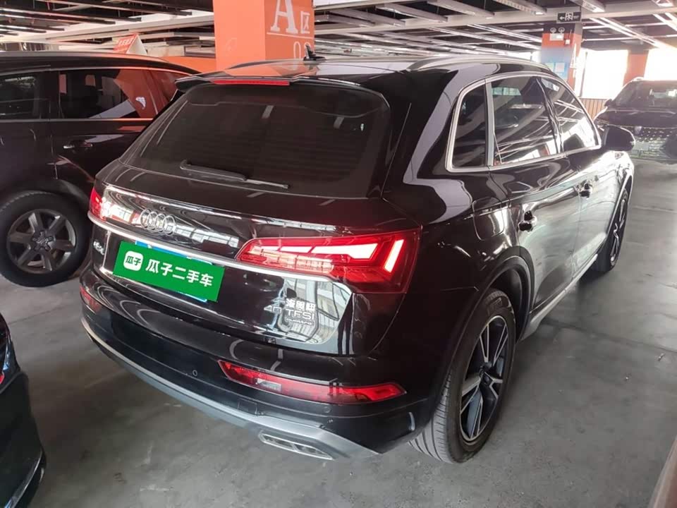 Audi Q5L