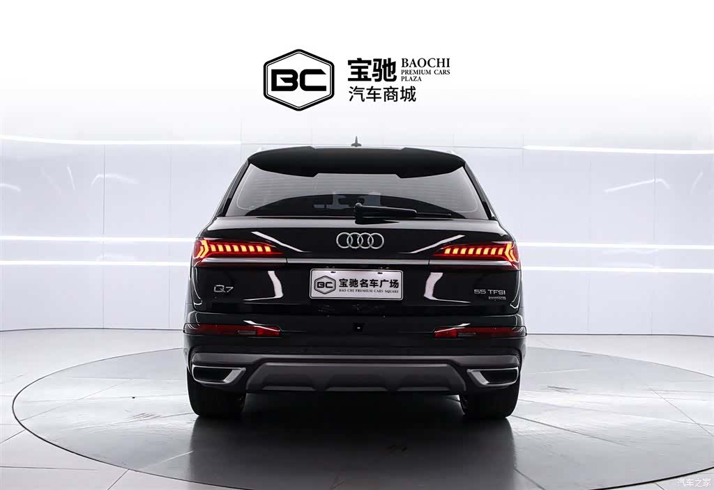 Audi Q7, 2021 4