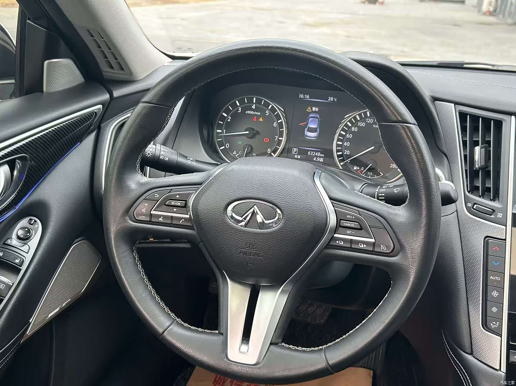 Infiniti Q50L, 2020 20