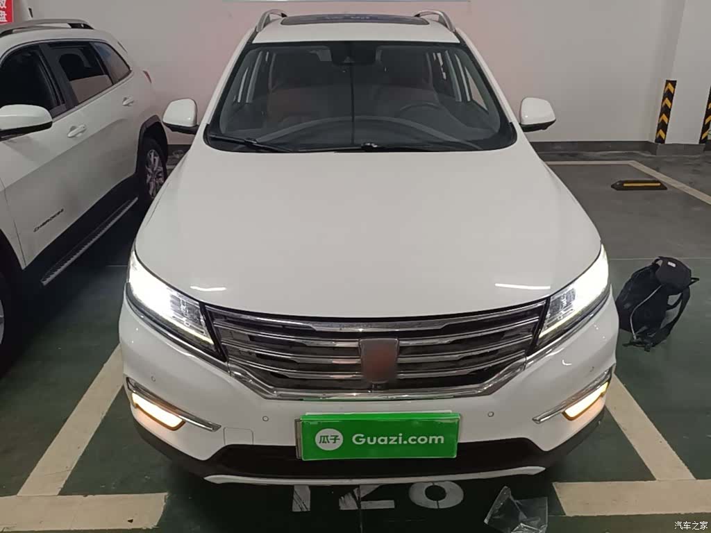 Roewe RX5, 2017 3