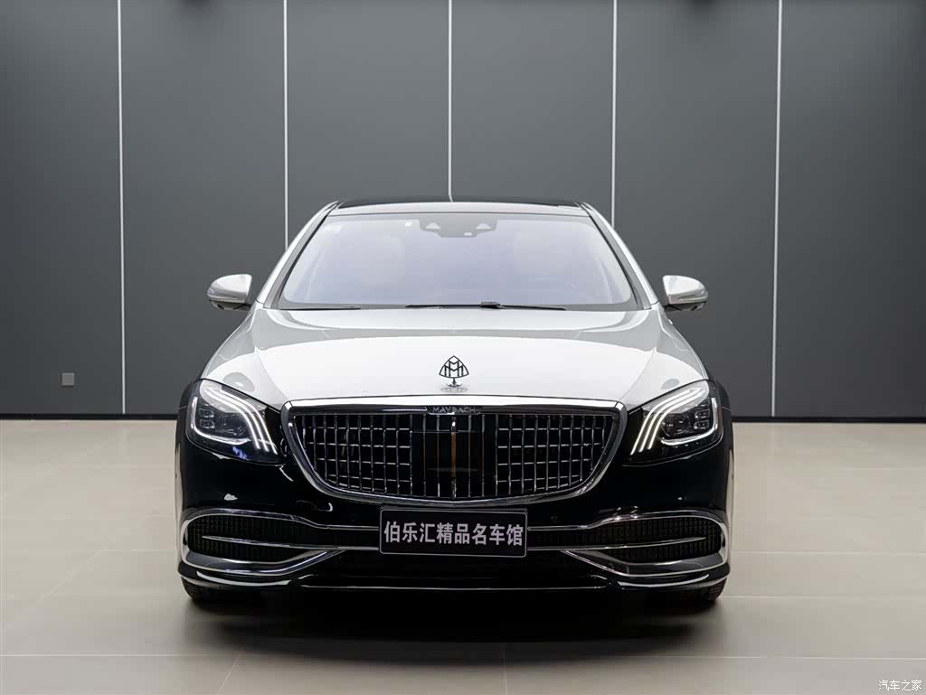 Mercedes-Benz S-Class, 2020 3