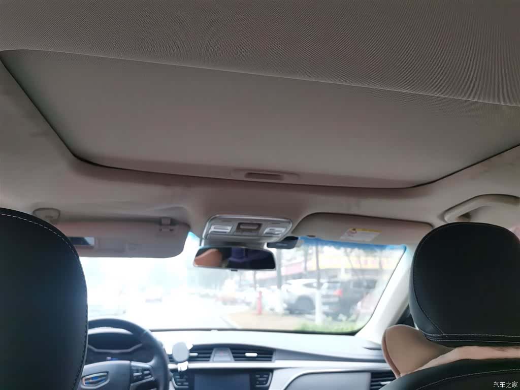 Geely Emgrand, 2018 9