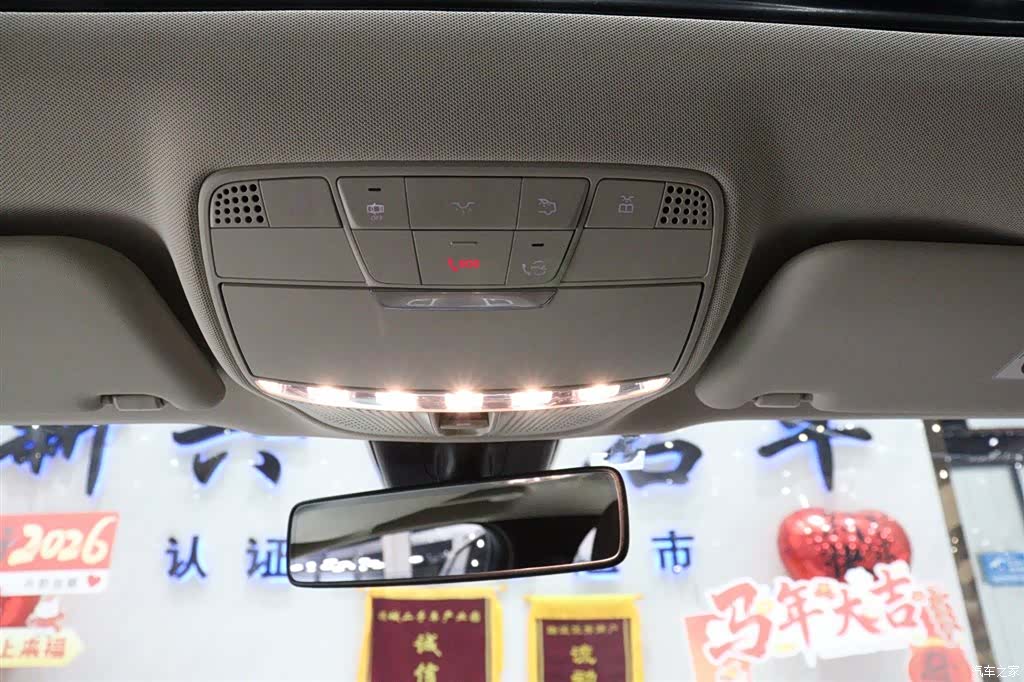 Mercedes-Benz E-Class, 2021 13