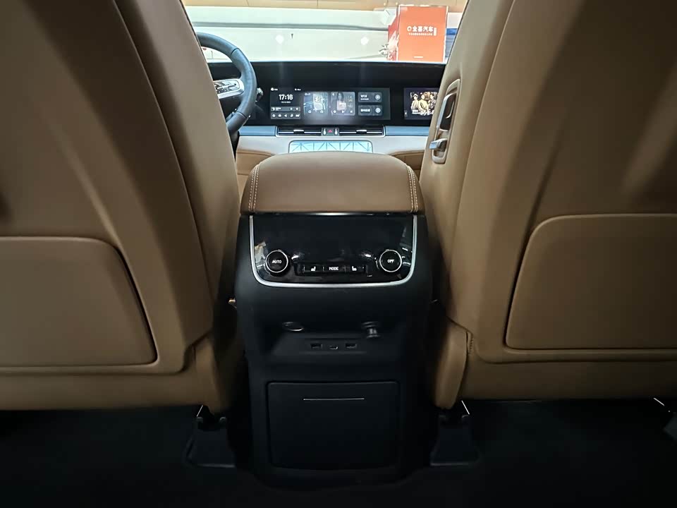 Li Auto Ideal ONE