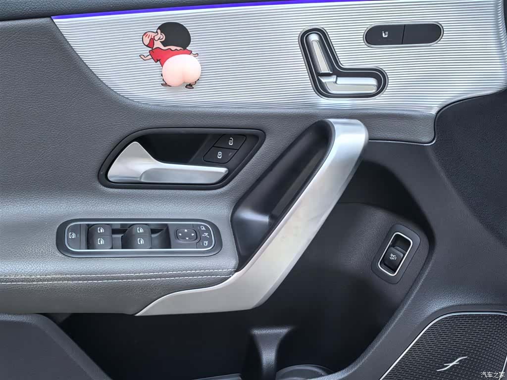 Mercedes-Benz A-Class, 2022 13