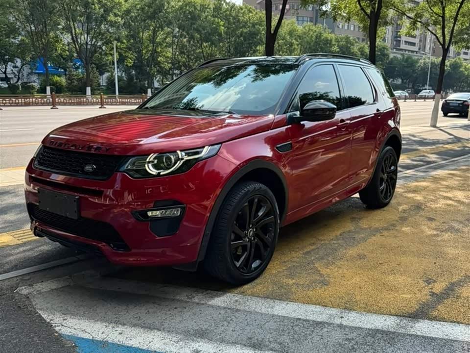 Land Rover Discover Shenxing