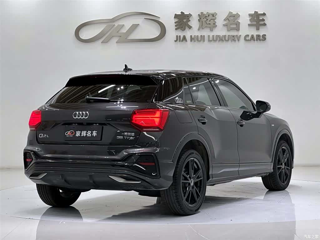 Audi Q2L, 2023 7