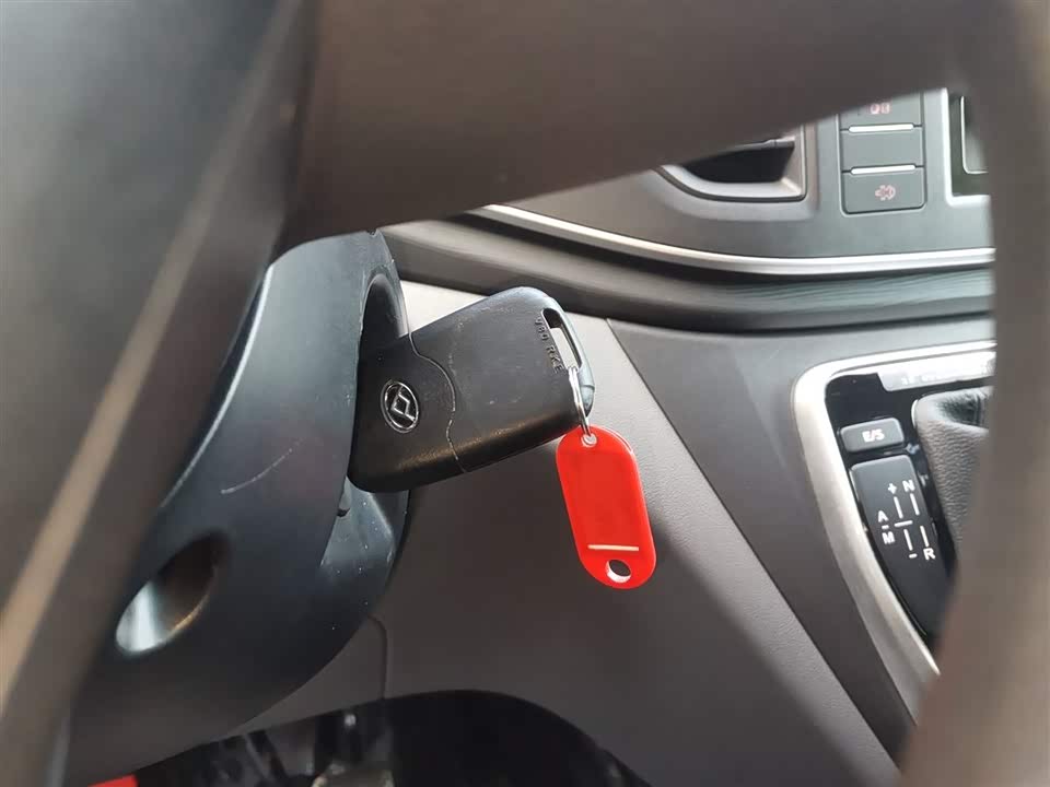 MAXUS Xintu V80