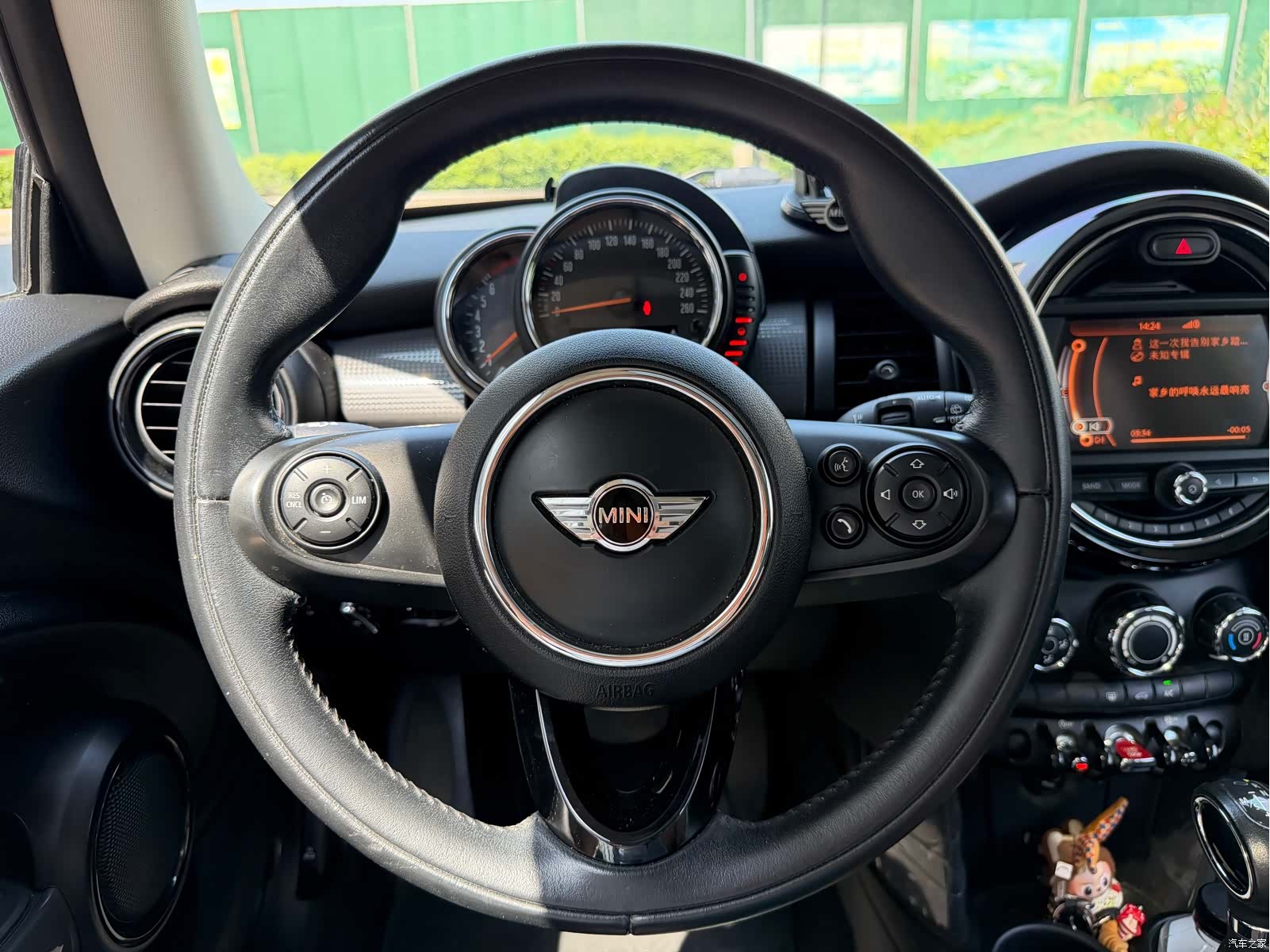 Mini Cooper, 2016 22