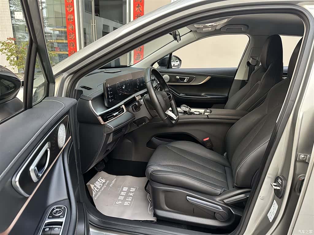 Chery Tiggo 5x, 2025 9