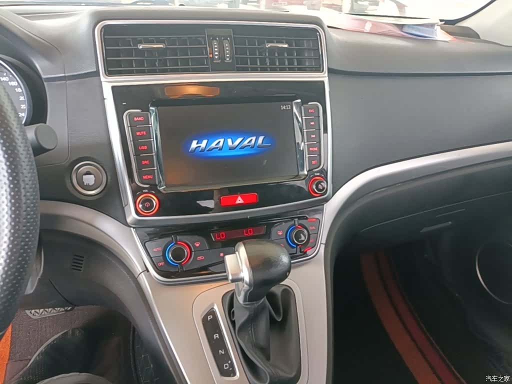 Haval M6, 2020 13