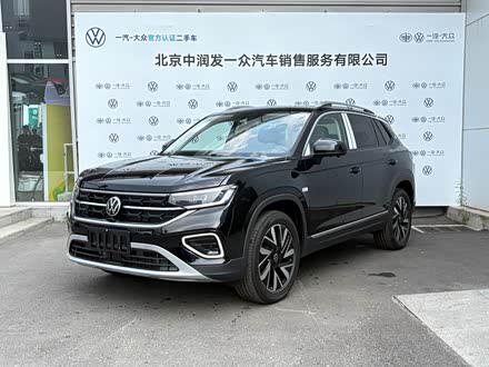 ̽�� 2026�� 3000������ѡ�� 300TSI