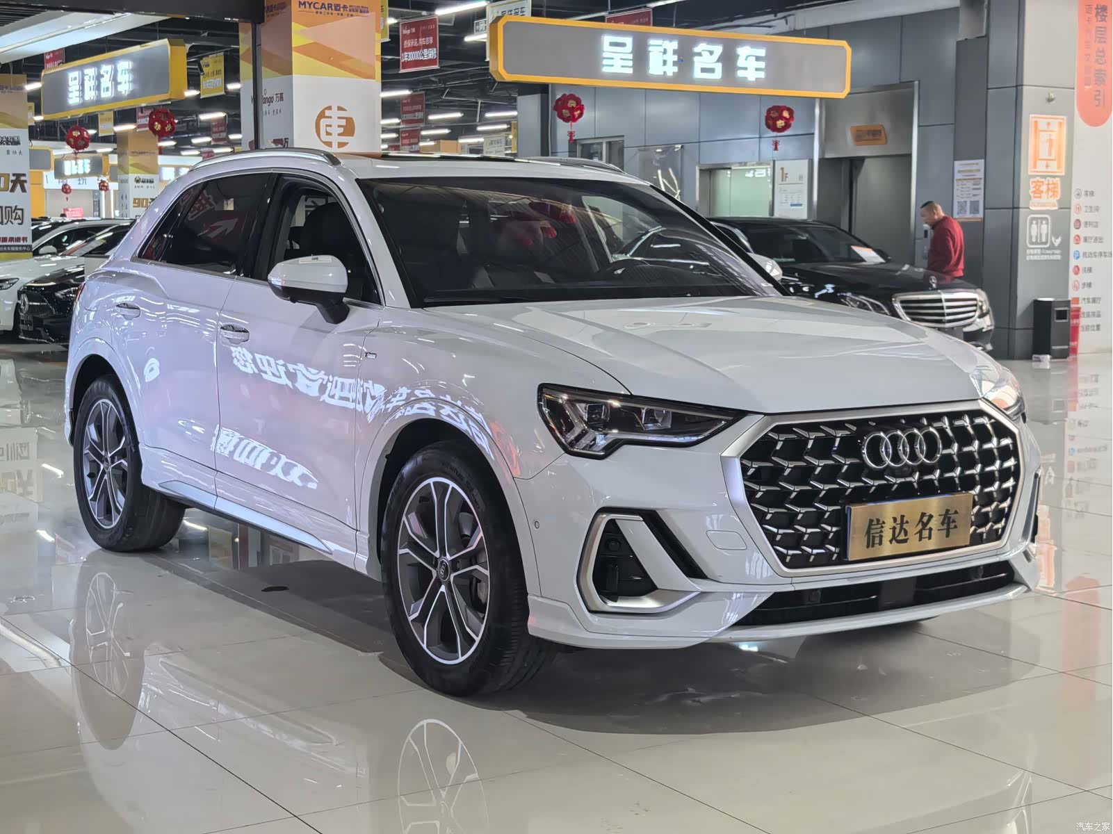 Audi Q3, 2024 3
