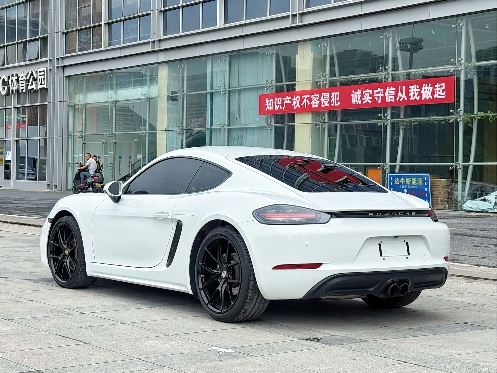 Porsche Cayman, 2018 3