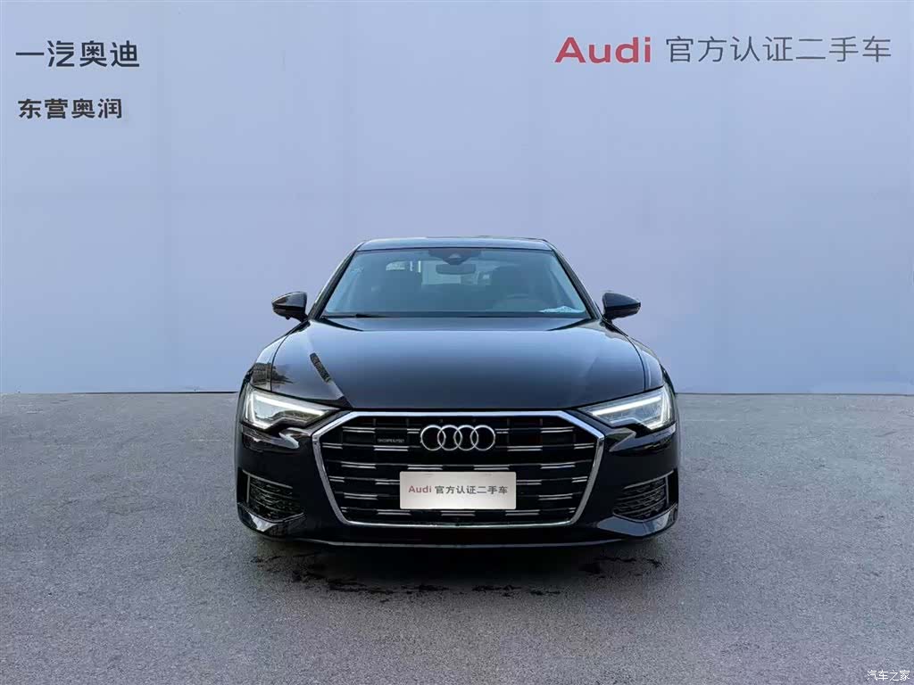 Audi A6L, 2023 10