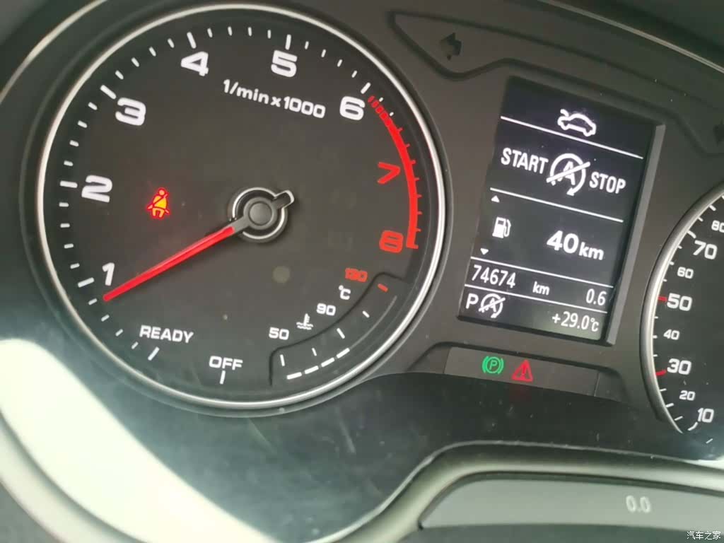 Audi A3, 2019 9