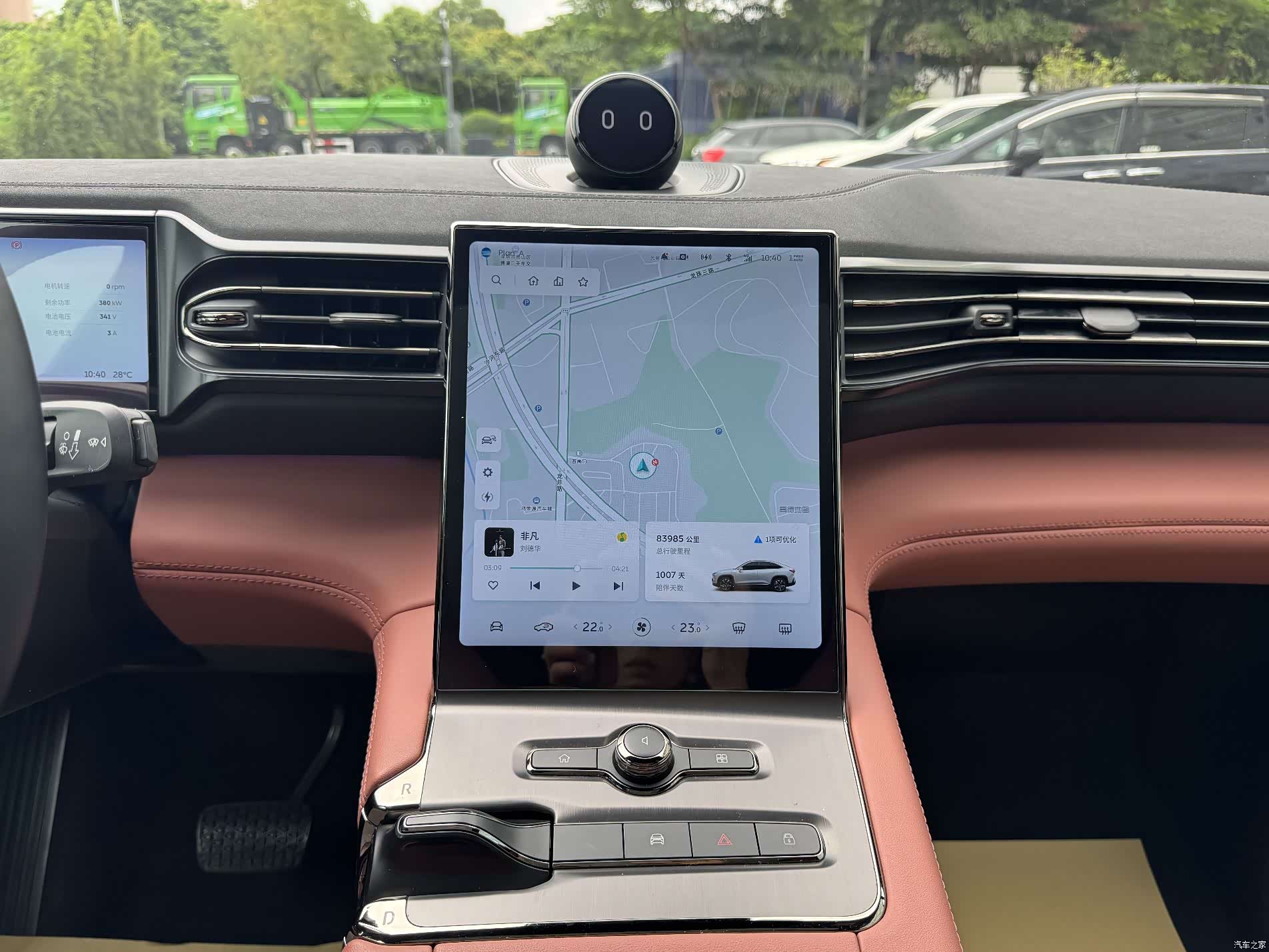 NIO EC6, 2021 14