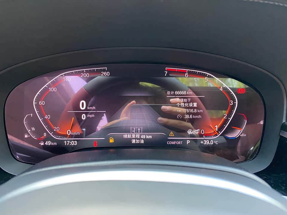 BMW 5 series BMW 5 series