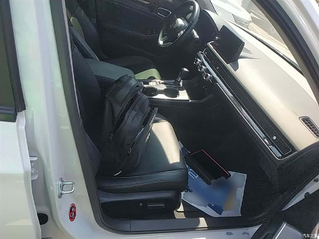 Honda Integra, 2022 25