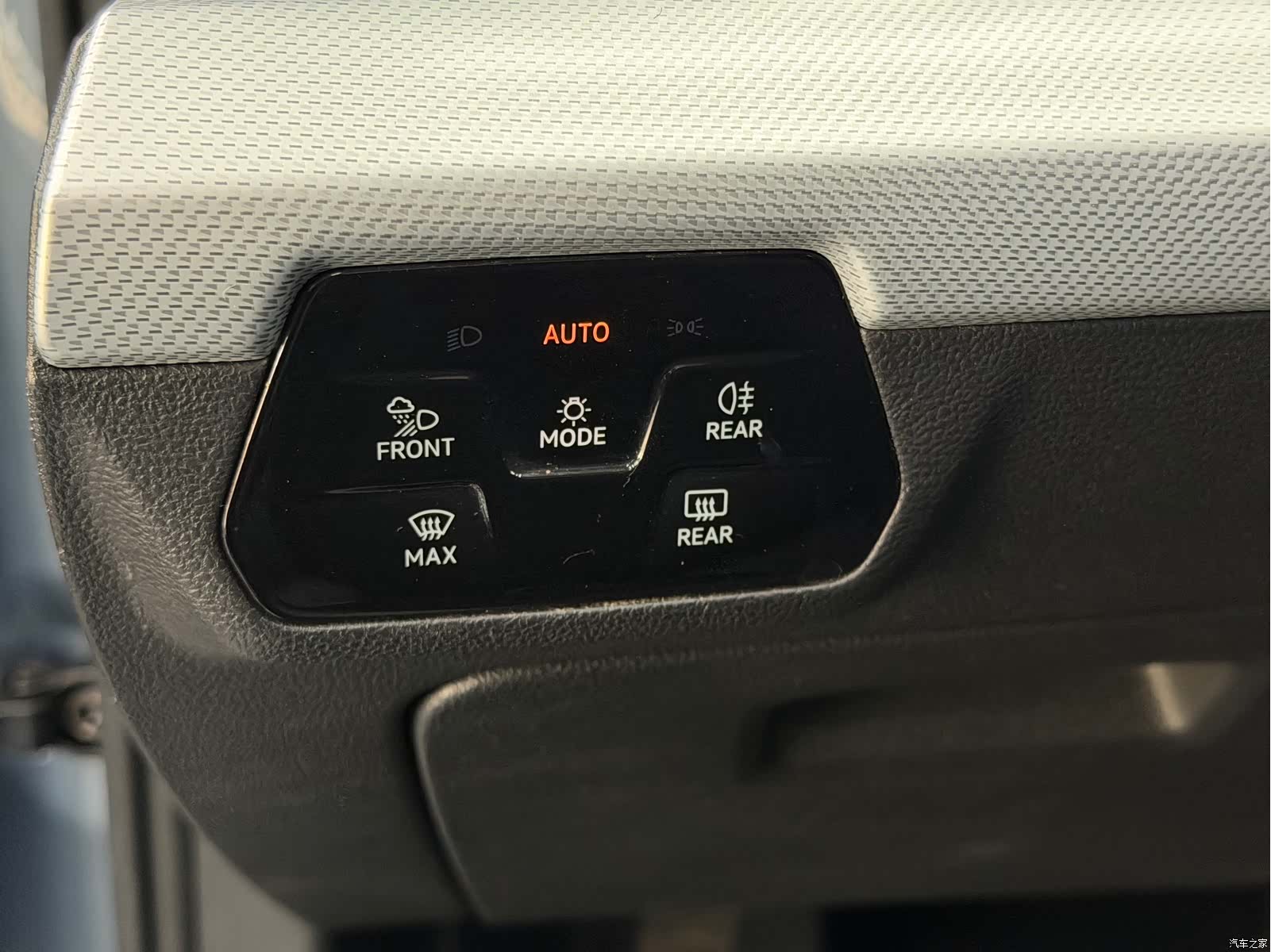 Volkswagen Lamando, 2022 12