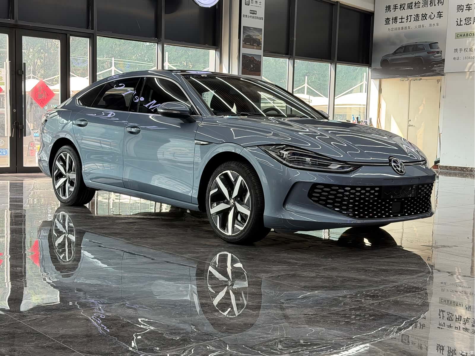 Volkswagen Lamando, 2022 3