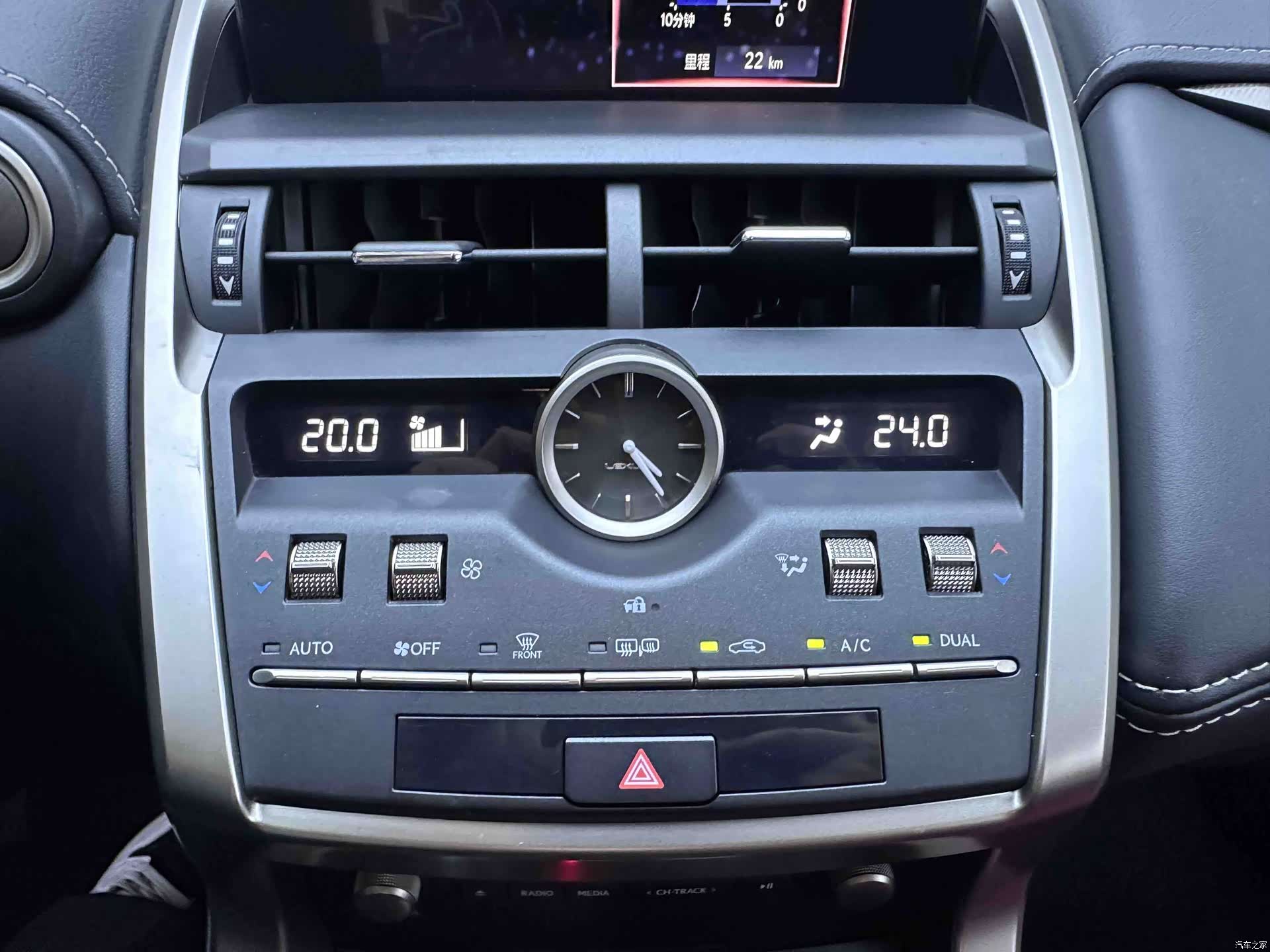 Lexus NX, 2020 15