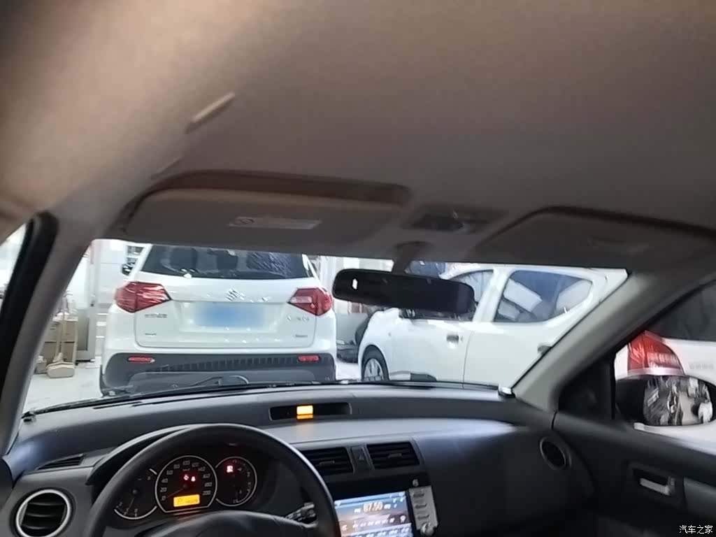 Changan 20, 2015 18