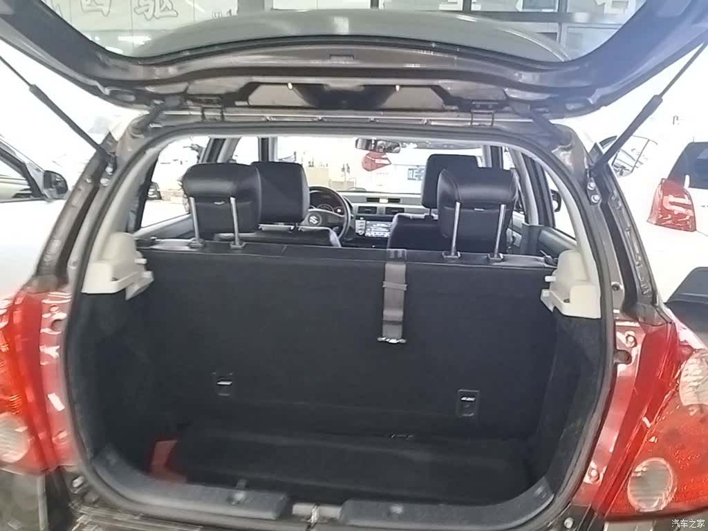 Changan 20, 2015 19