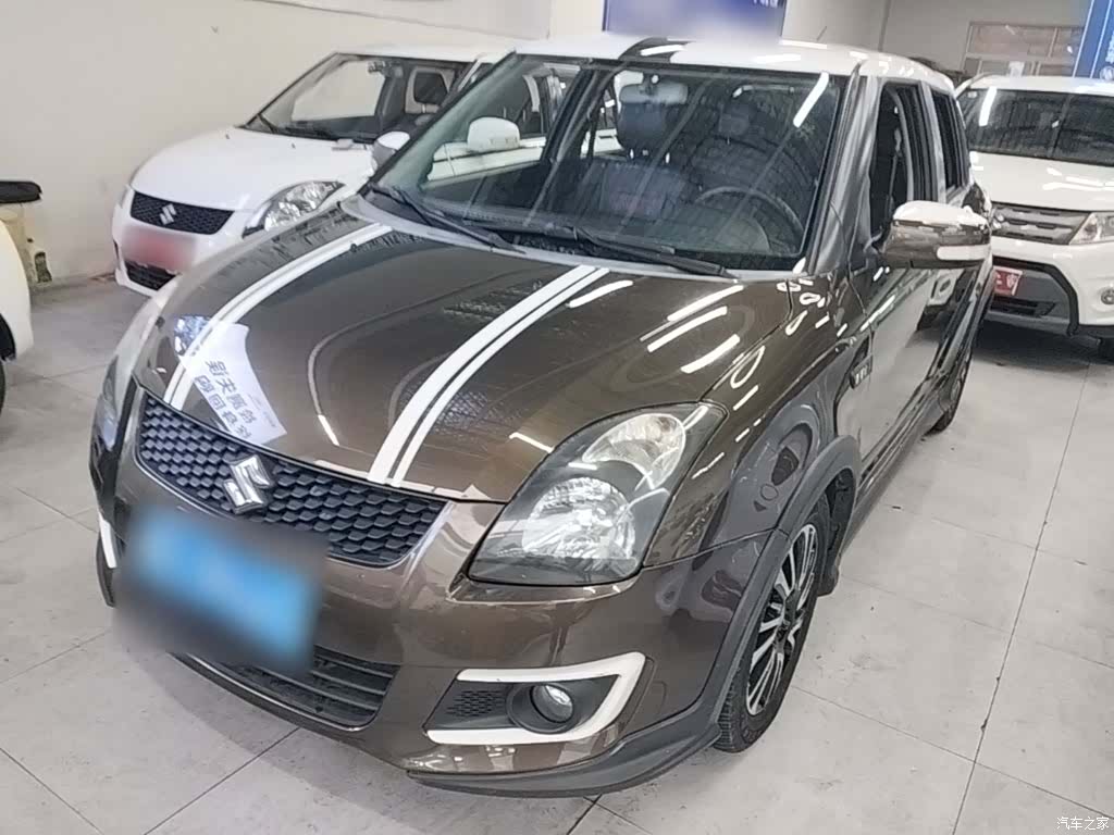 Changan 20, 2015 1