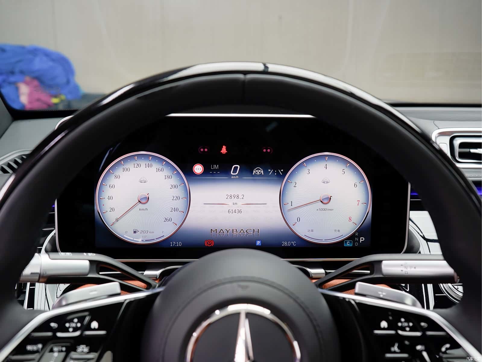 Maybach S-Class, 2023 10