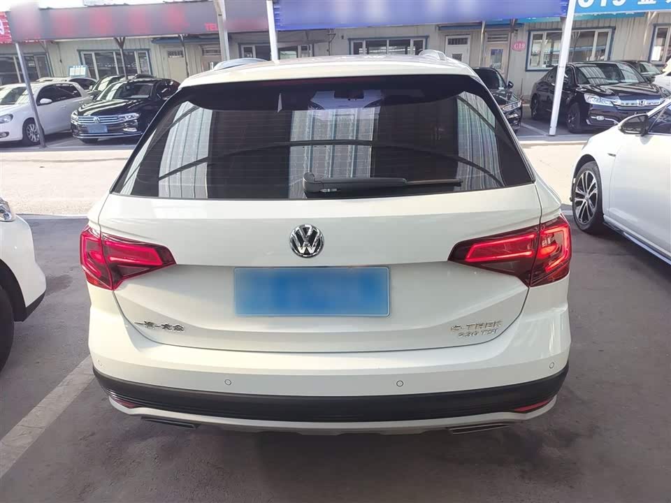 Volkswagen C-TREK Wei Collar