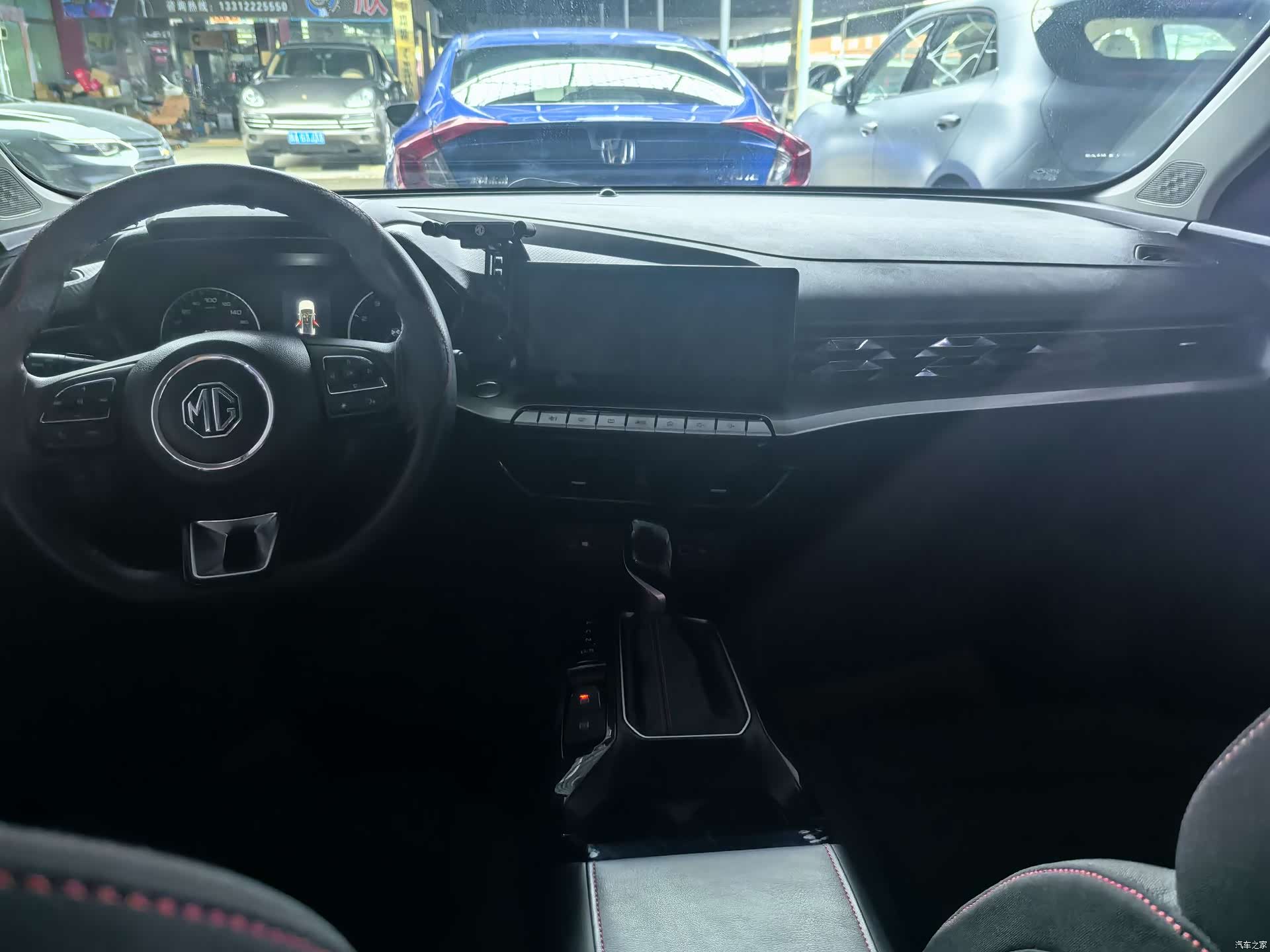 MG MG5, 2021 9