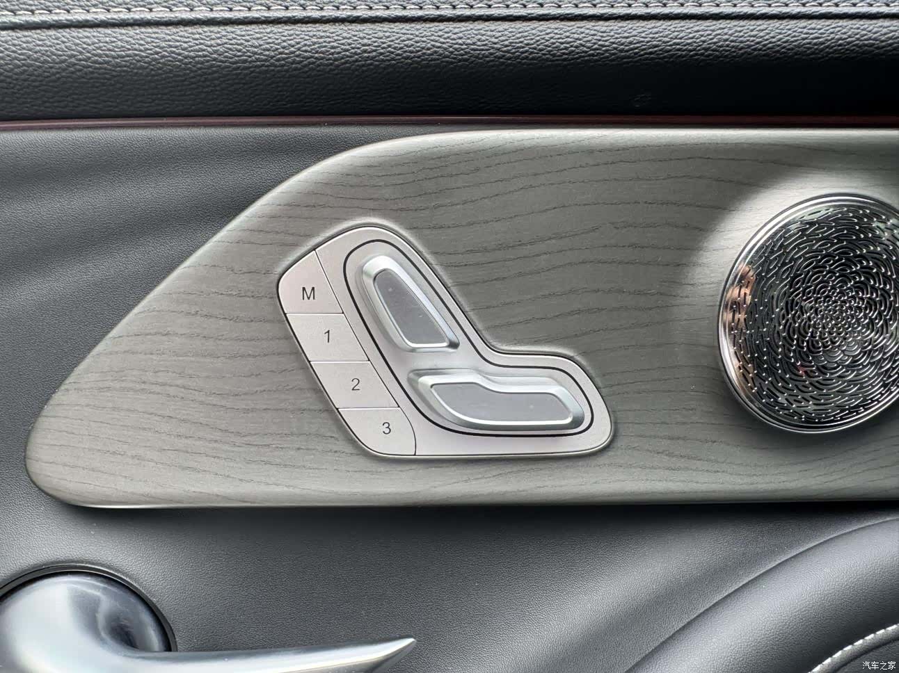 Chery Arrizo 8, 2023 10