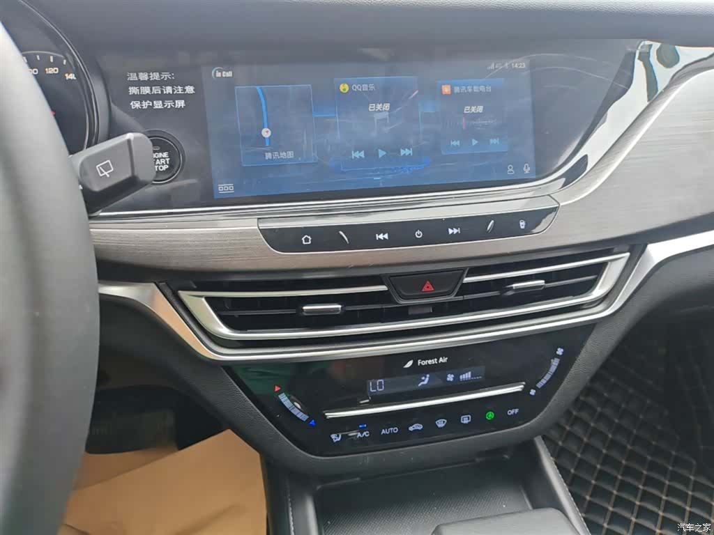 Changan CS35, 2020 13