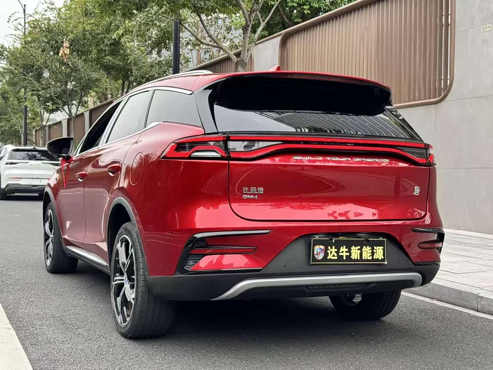 BYD Tangxin Energy