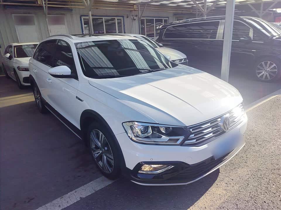 Volkswagen C-TREK Wei Collar