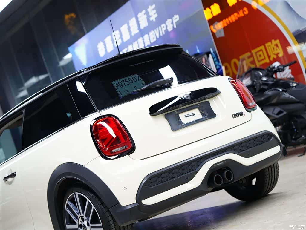 Mini Cooper, 2022 2