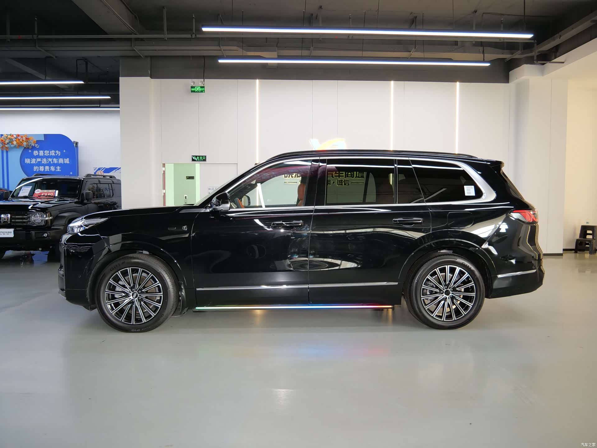 Geely M9, 2025 12