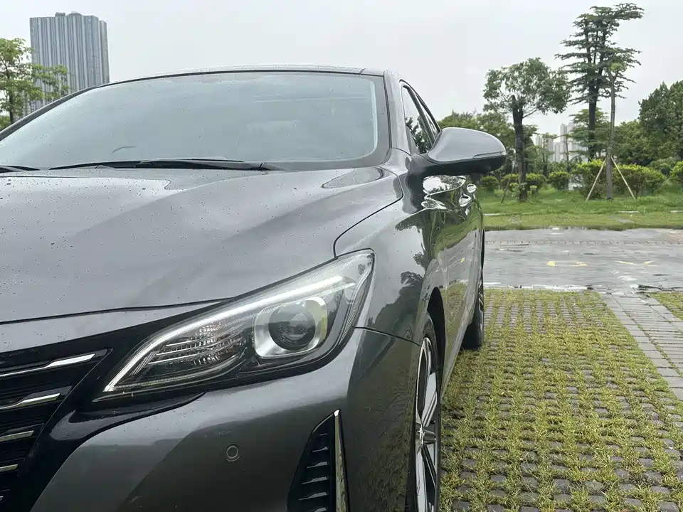 Changan Ruicheng CC