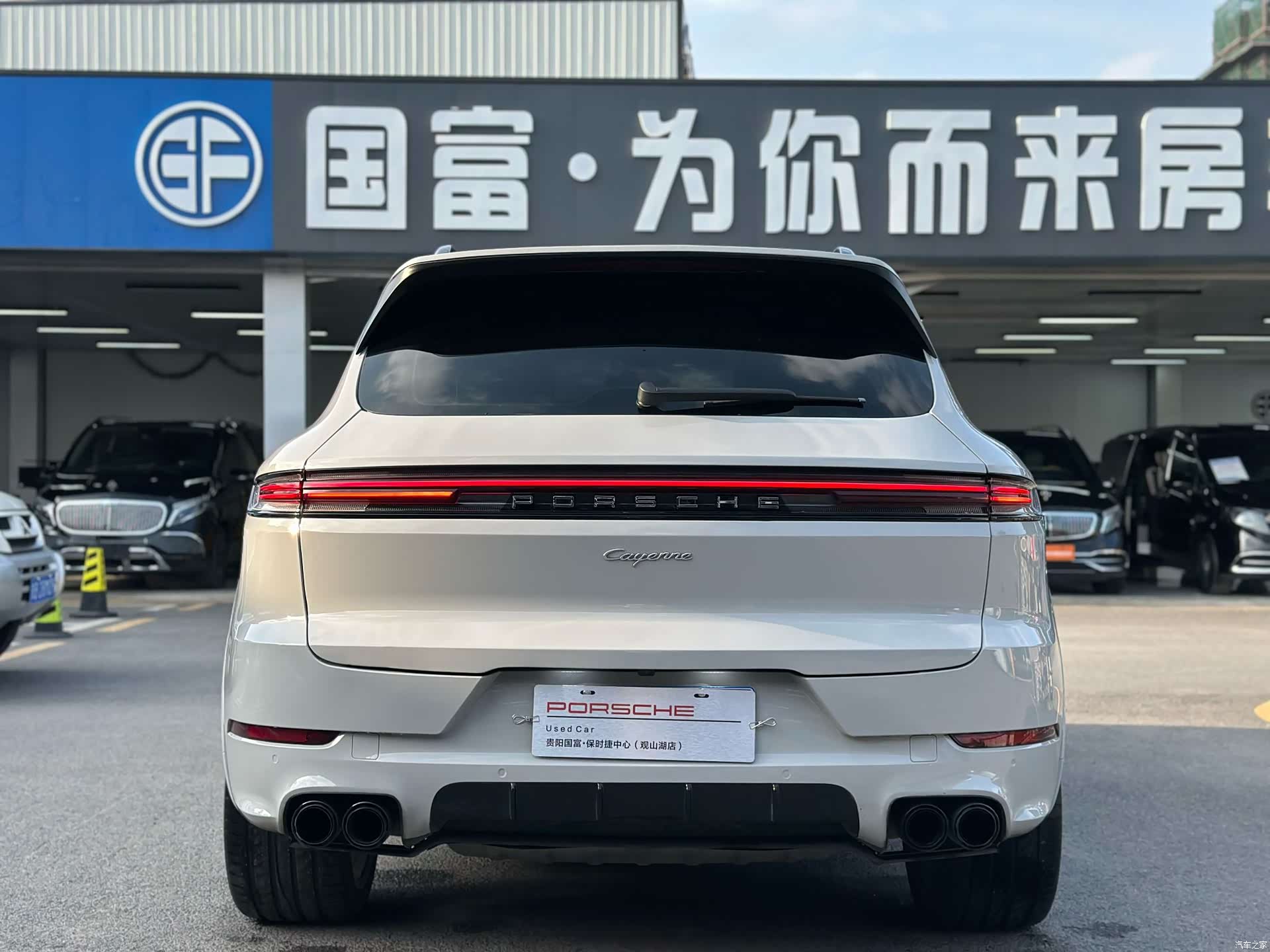 Porsche Cayenne, 2015 18