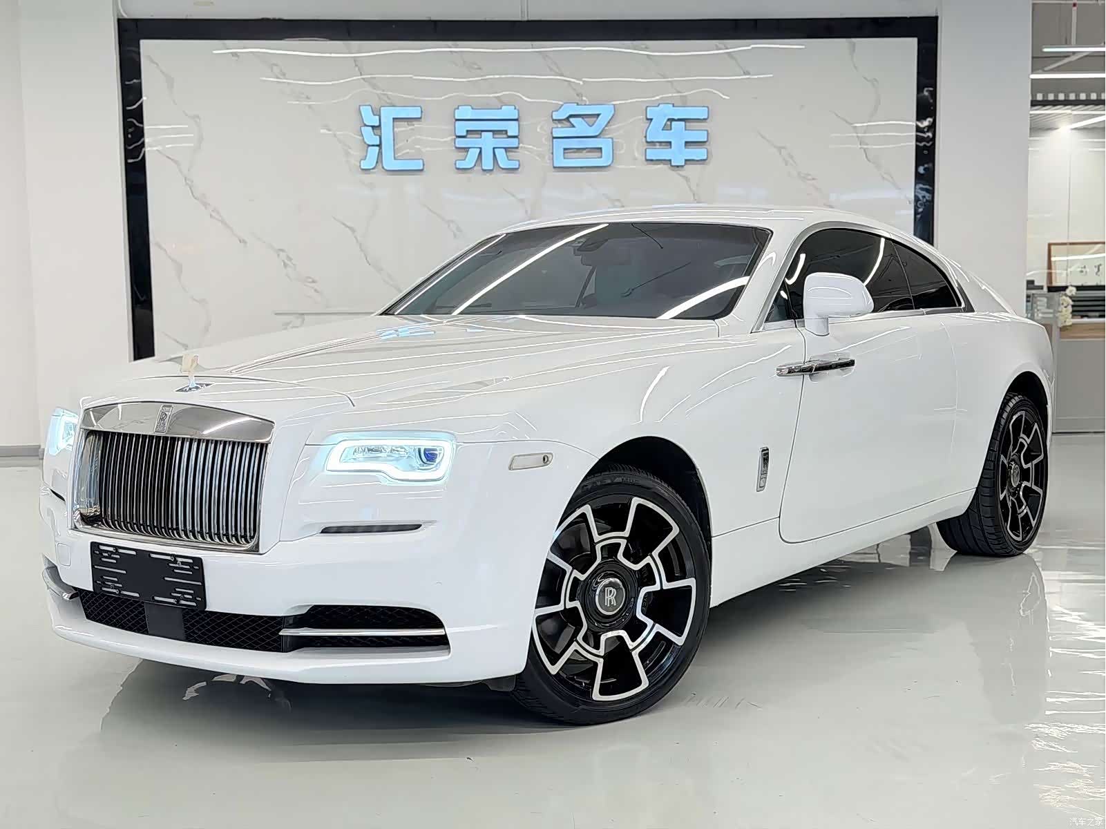 Rolls-Royce Wraith