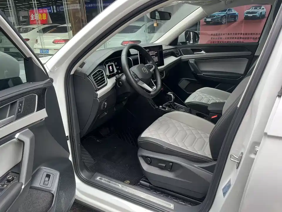 Volkswagen Tanyue Volkswagen Tanyue